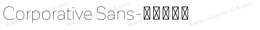 Corporative Sans字体转换